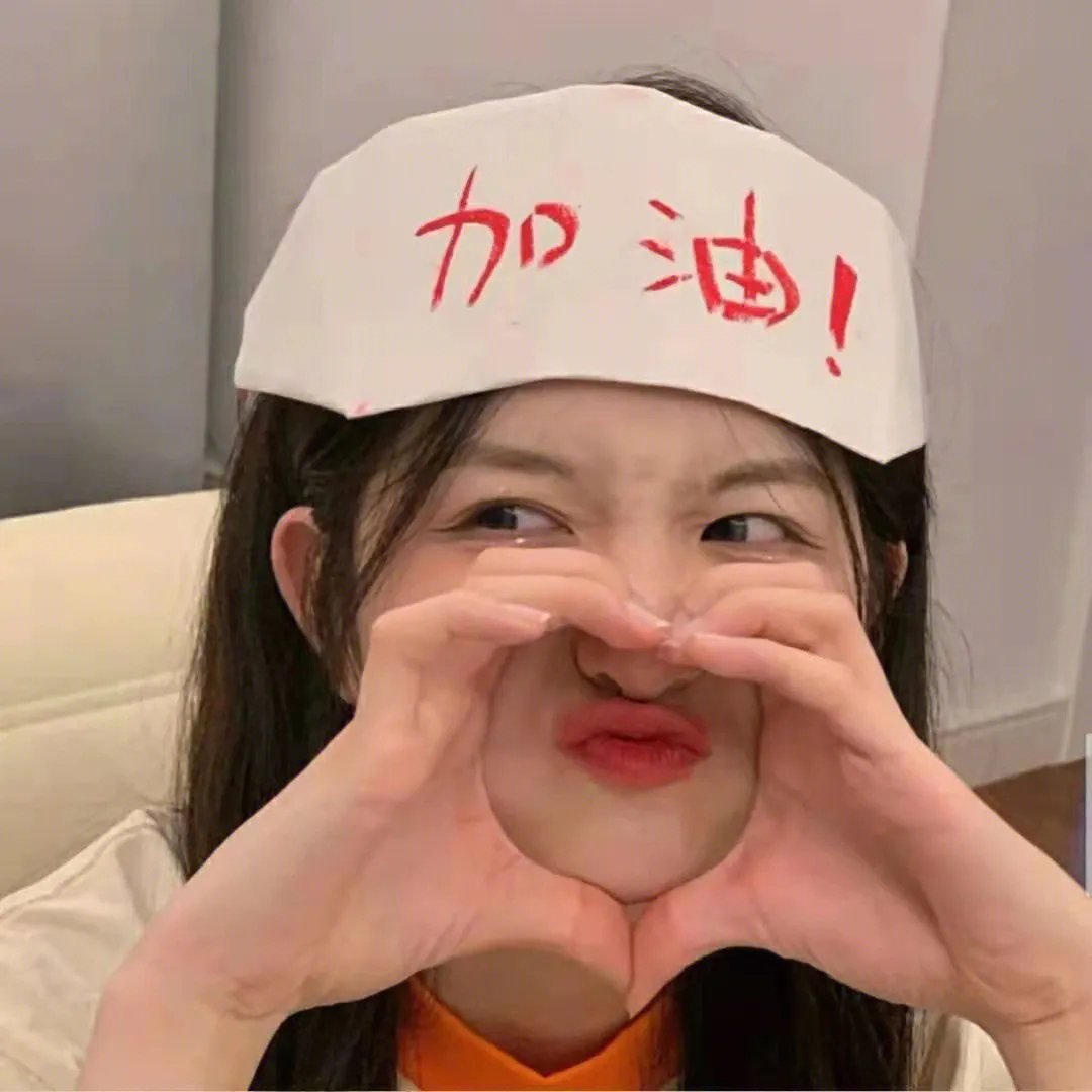 真相追杀令