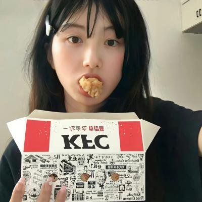 真爱惹麻烦
